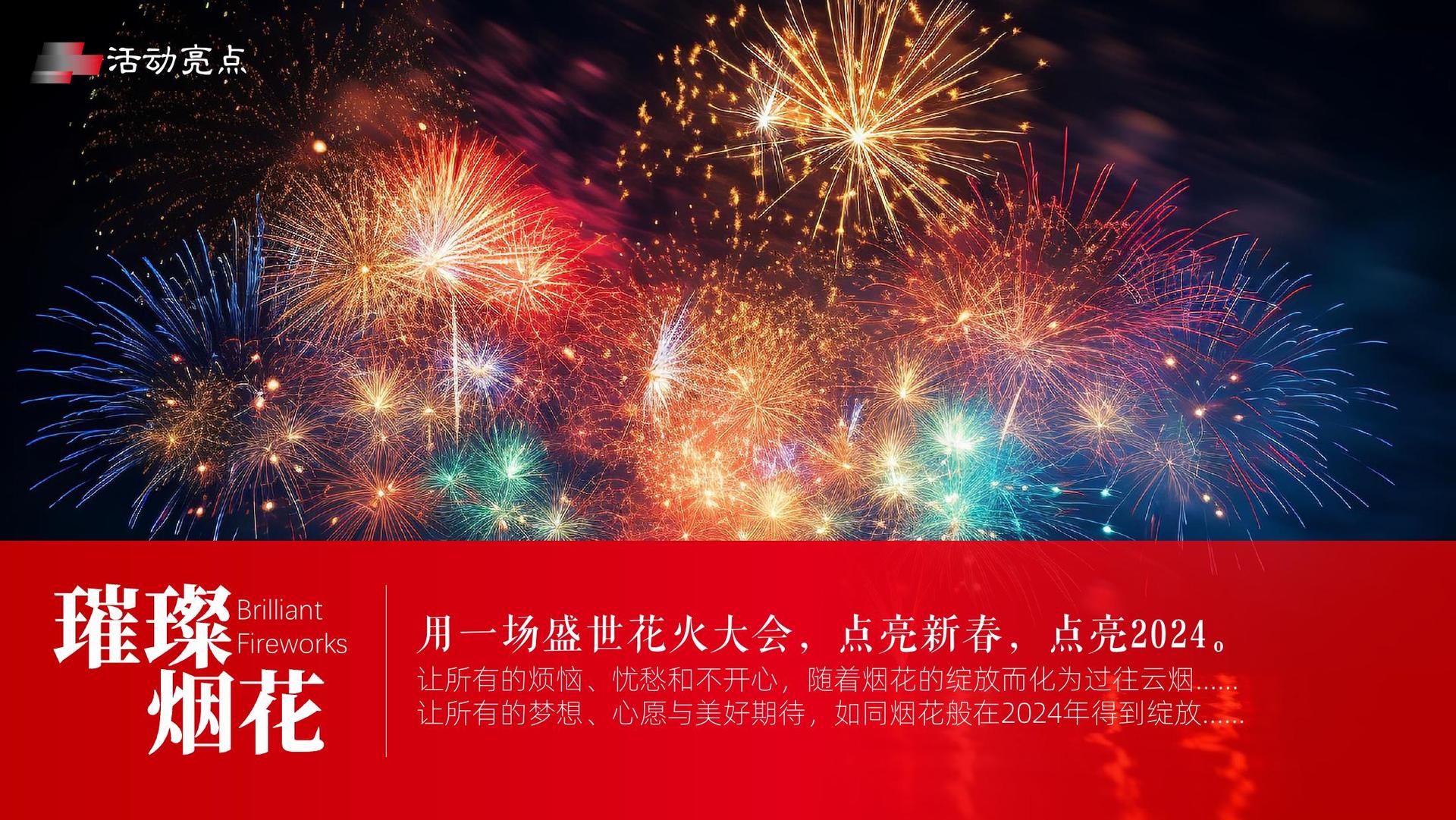 鼎盛博雅传媒多个重点文化项目稳步推进
