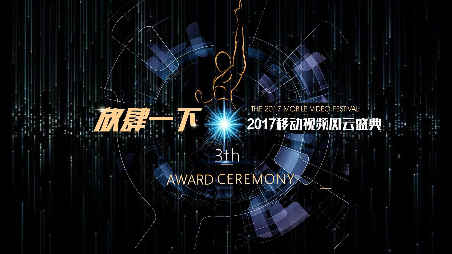 鼎盛博雅传媒文化启动新一轮文化内容策划计划